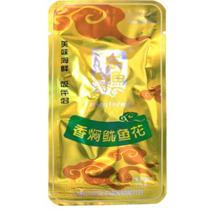乐渔香焖鱿鱼花