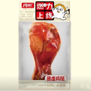 尚吧酱卤鸡腿香辣味