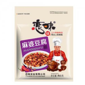 恋味麻婆豆腐46g