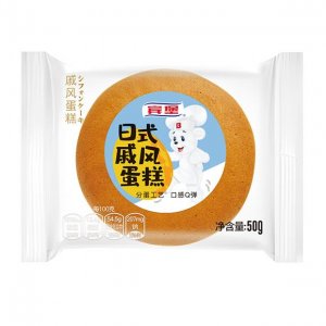 宾堡日式戚风蛋糕