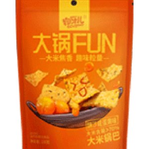 狗牙儿锅巴橘色