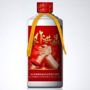 红荔牌丽星实业定制酒