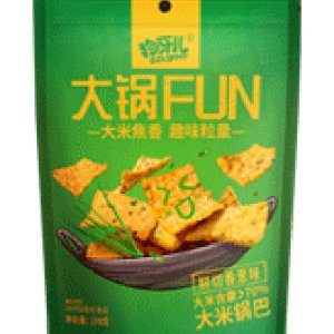 狗牙儿锅巴绿色