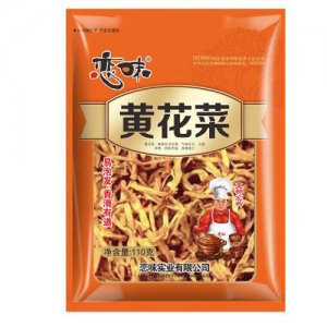 恋味黄花菜110g