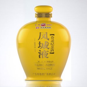 红荔牌乔迁纪念版凤城液