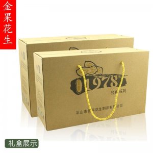 海洋牌1978礼盒
