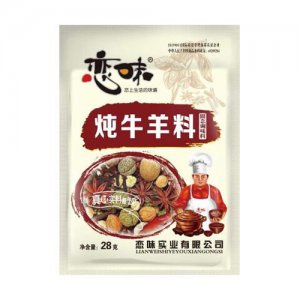 恋味炖牛羊料28g