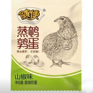 随便散称鹌鹑蛋