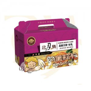阿美莉卡月饼-北月烧好礼