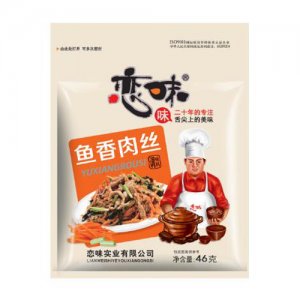 恋味鱼香肉丝46g