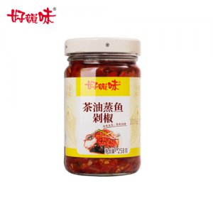 好韻味茶油蒸鱼剁椒