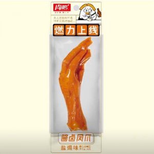 尚吧酱卤凤爪盐焗味