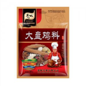 恋味大盘鸡料