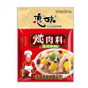 恋味炖肉料32g