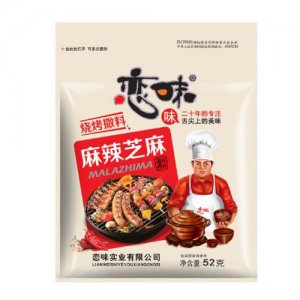 恋味麻辣芝麻52g