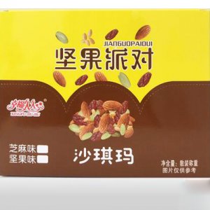 幸福久久零售1元沙琪玛