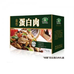 味媒花生蛋白肉礼盒装