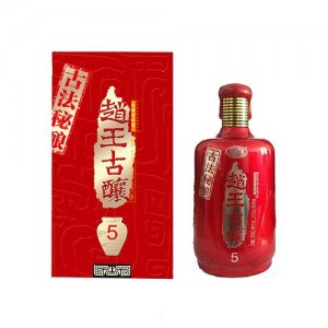 赵王古釀5年