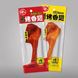 友一烤香翅.