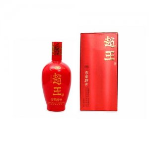 赵王婚庆系列酒 百年好合