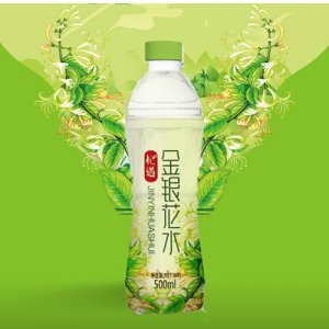 杞遇金银花水植物水