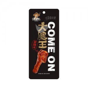 农夫三味大腿王