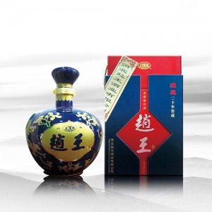 赵王封坛系列酒  六斤封坛