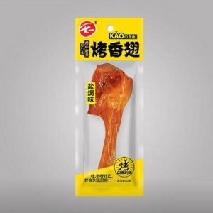 友一烤香翅盐焗味