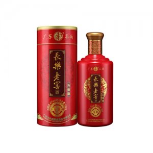 长乐烧十年窖藏45°