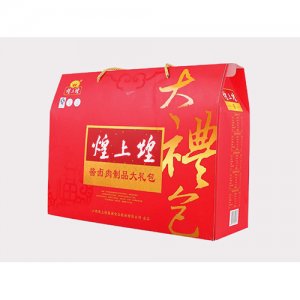 煌上煌大礼包