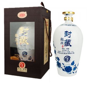 赵王封坛系列酒  五斤封藏