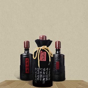 赵王 王者归来白酒