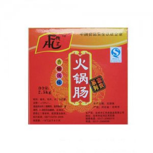 丰汇火锅肠