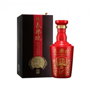长乐烧南国一品-君品45°