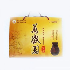 万盛园低盐酱菜精装黄礼盒