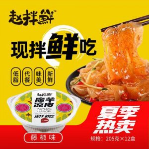 赵拌鲜魔芋凉皮藤椒味