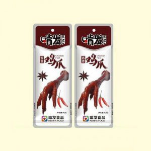 啃发酱香鸡爪