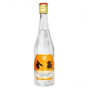 赵王光瓶系列酒 全赢