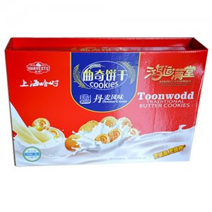 哈时丹麦曲奇饼干礼盒