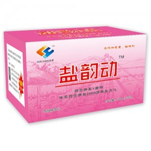 洛源盐韵动西柚味饮料500mlx15瓶
