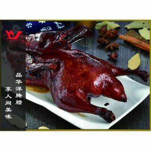华洋杭味酱鸭