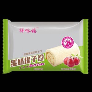 祥咏楼蛋奶提子卷牛奶味