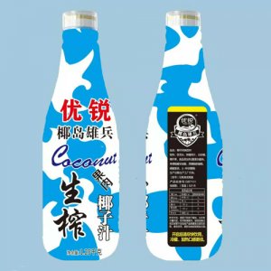 优锐椰岛雄兵