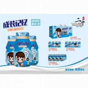泉芳l乳酸菌饮品125ml