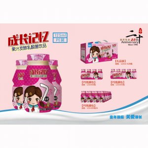 泉芳乳酸菌