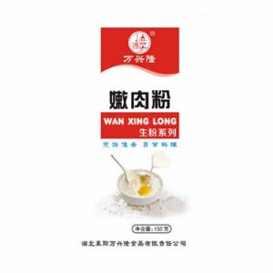 万兴隆嫩肉粉150g
