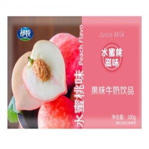 祁牧水蜜桃滋味牛奶饮品