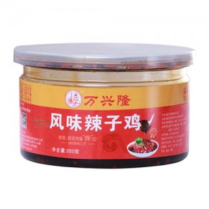 万兴隆麻辣红油风味辣子鸡260g