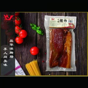 华洋川味腊肉