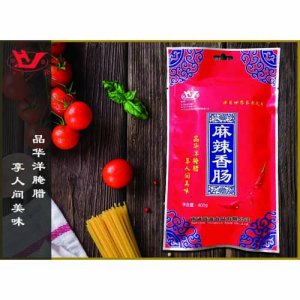 华洋麻辣香肠